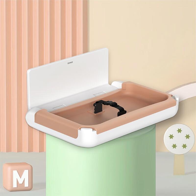 瑞沃婴儿厕所可折叠婴儿护理台躺式换尿布台公共卫生间坐式安全座椅 PL-CS750T白+玛奇朵棕单位:个