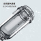 曼优克5T大流量前置过滤器 家用净水器反冲洗全屋自来水滤水器 (自行安装)M10
