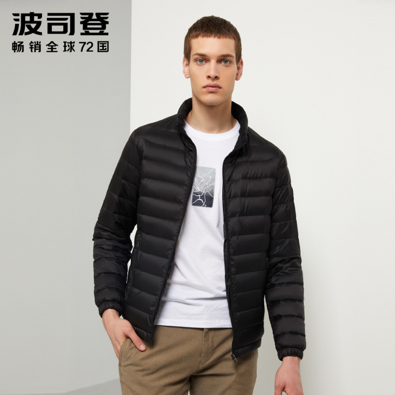 波司登轻薄羽绒服男短款秋冬立领修身潮流外套B90131011