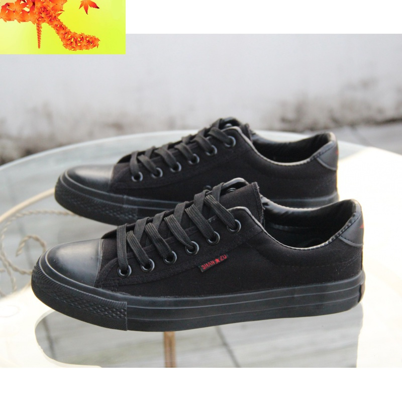 休闲鞋男士全黑色帆布鞋秋季牛筋底上班板鞋纯黑工作布鞋男鞋黑鞋简畅