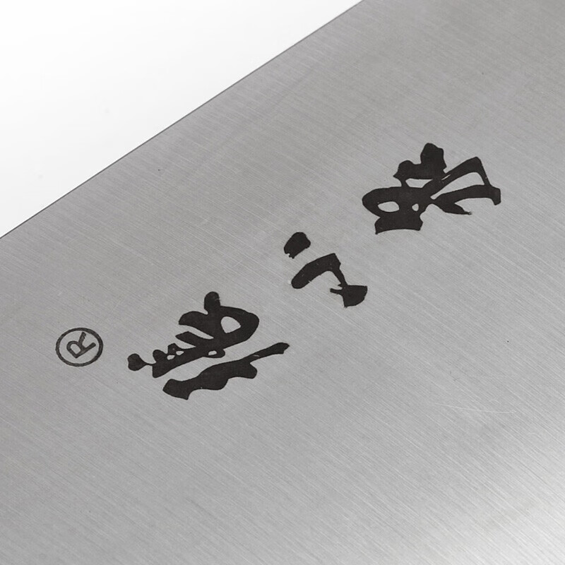 张小泉 S80300100 刀剪三件套高清大图