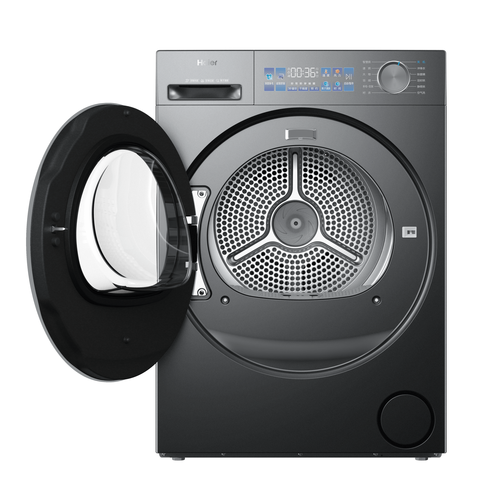 海尔洗烘套装XQG100-BD37L+GA100-S37B高清大图