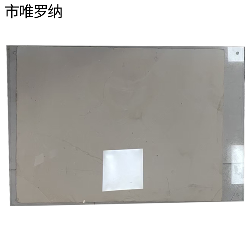 市唯罗纳上墙牌540*800mm张高清大图