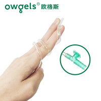 吸痰管医用儿童婴儿超软家用老人吸痰机连接管排痰器硅胶管100根(14号浓痰)