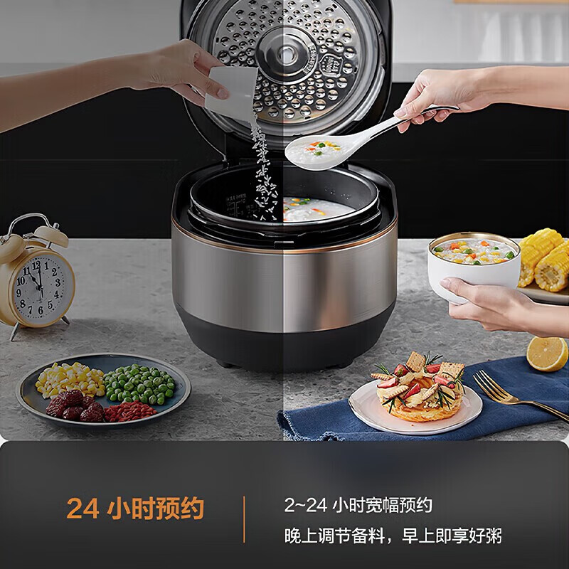 美的(Midea)多功能不粘IH电磁加热自动排气5L电压力锅MY-EYL5081高清大图