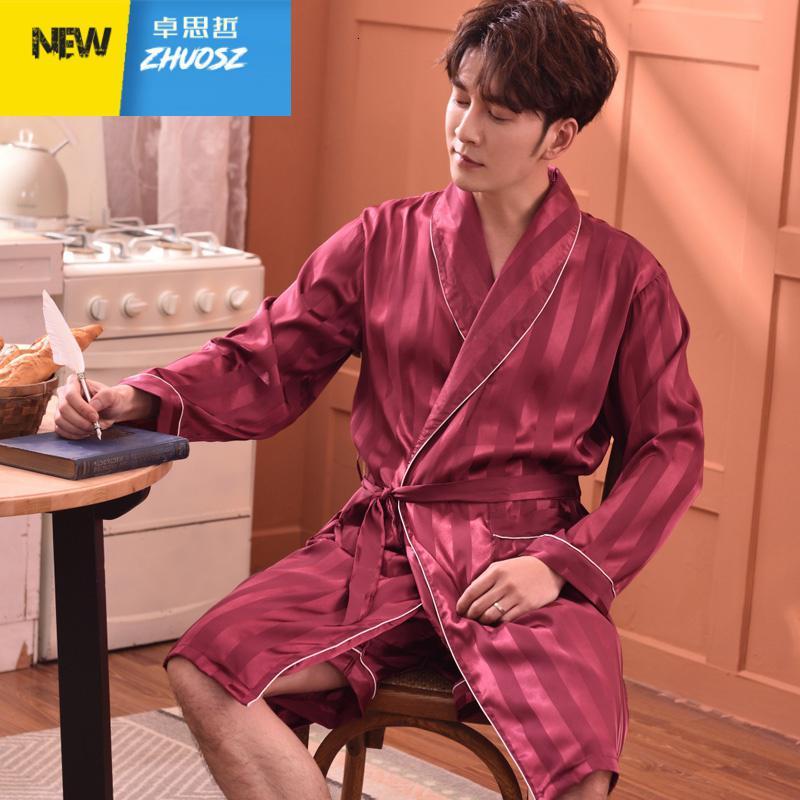春秋款睡袍男薄款季浴袍长款睡裤套装仿绸长袖男士睡衣卓思哲视频