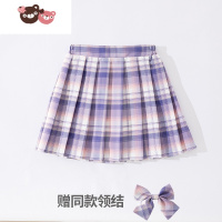 绿彩虹光女童JK裙子原版格子儿童夏季短裙小学生女大童半身百褶裙春秋套装