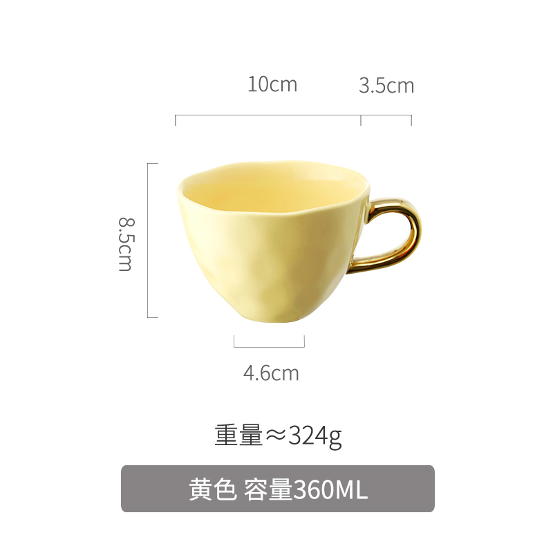 家柏饰(CORATED)创意陶瓷水杯子北欧女个性欧式潮流燕麦咖啡的麦片早餐马克杯 清新绿-360ml高清大图