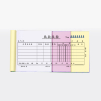 玉禄纸品(YULU PAPER)54K收据多栏3联20份(1-5)多栏二三联无碳复写出入库单送货销货清单10本装