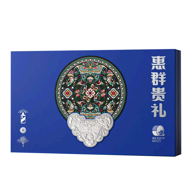 惠群贵礼 100ml*3瓶 53度酱香型白酒 礼盒装