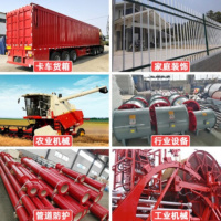 齐鲁 油漆 大红醇酸调和漆 管道铁栏杆金属防锈漆木材防腐漆 大红色 15KG/桶