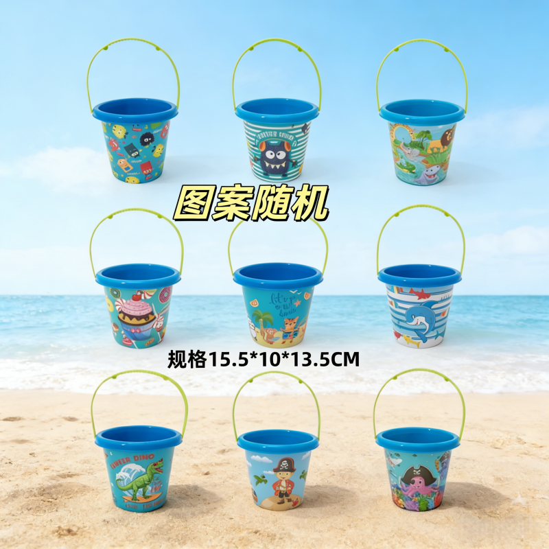 儿童海边城堡沙滩玩具宝宝海滩挖沙土工具沙漏大铲子桶玩沙1663 沙滩桶单个（颜色款式随机）