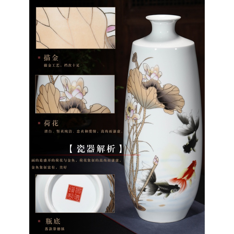 景德镇陶瓷器花瓶摆件客厅插花大号描金现代简约家居电视柜装饰品 三维工匠 金宇铭《松下问童子》福筒瓶+旋转底座