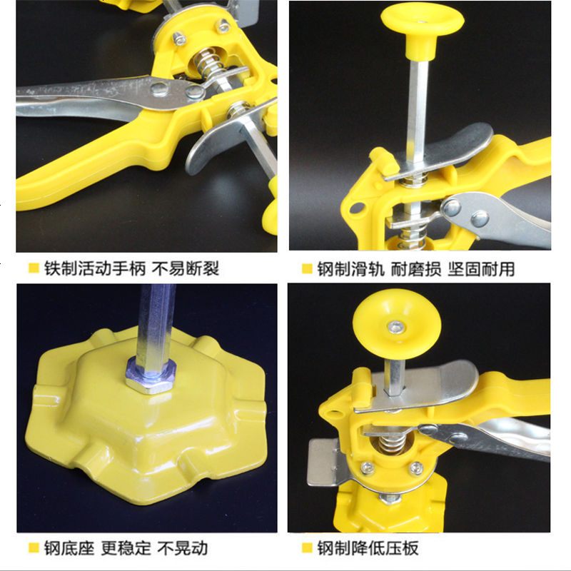 定做瓷砖高低调节器顶高器手动升降定位器垫高调平器瓦工铺贴墙砖工具8个装 全钢单柱 带刻度 防尘款图片 高清实拍大图 苏宁易购