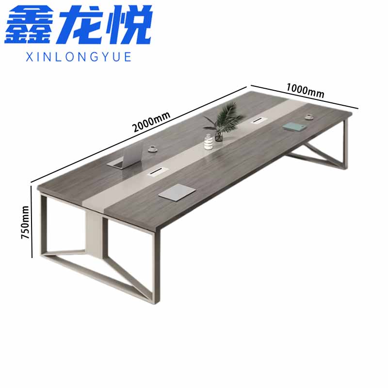 鑫龙悦 会议桌541高清大图