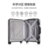 苏宁宜品商务铝框拉杆箱安全密码旅行箱20寸