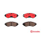 布雷博(brembo)前片.陶瓷P15002N适配04-08款凯越/08-13款新凯越/11款宝骏630 1.5L