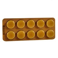 10盒]新胃必治/复方铝酸铋片50片用于缓解胃酸过多引起的胃痛,胃灼热感(烧心),反酸,也可用于慢性胃炎。