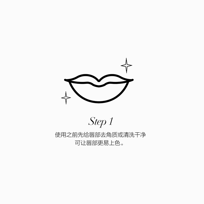 姬存希口红女千彩丰润口红温变口红持久不脱色滋润保湿唇膏