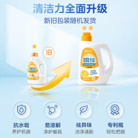 美的集团碗伴洗碗机专用洗碗粉耗材三合一盐洗涤粉剂洗碗块套装方太西门子通用洗碗机伴侣非洗碗凝珠洗碗块亮碟剂加速烘干