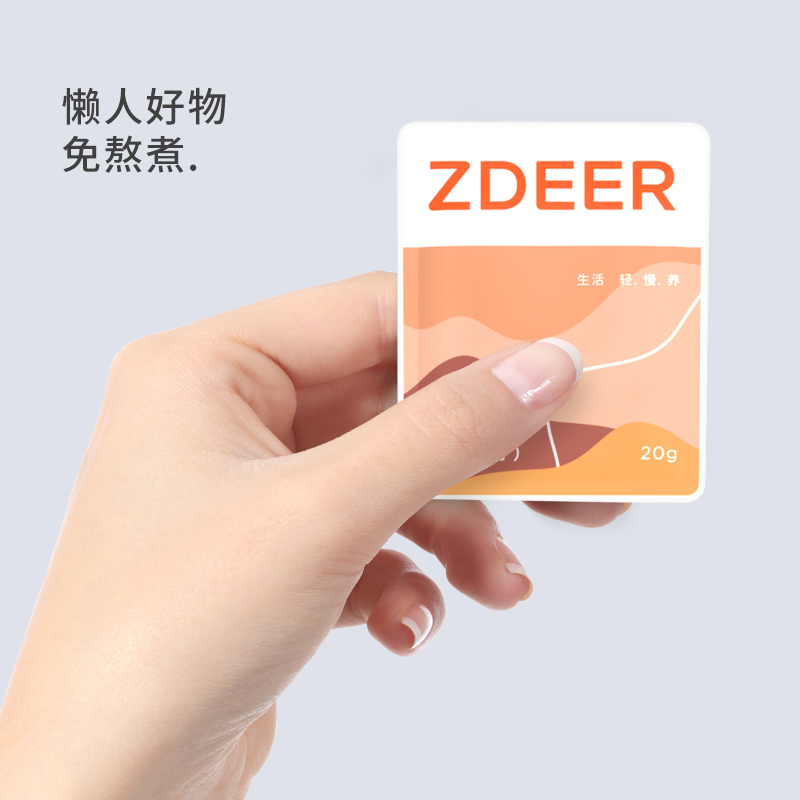 左点泡脚包 ZD-ZF0101-0 (3盒/60包)