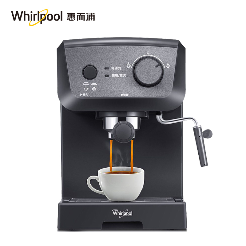 惠而浦(Whirlpool)意式咖啡机WCF-CY001D 家用小型半自动意式拉花咖啡机