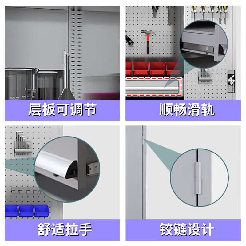 曌梵工具柜不锈钢重型个高清大图