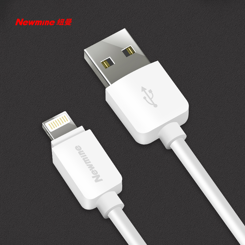 纽曼(Newmine)i701 USB2.0苹果连接线 苹果设备全线通用 线长1.0米 2A电流输出 PVC材质高清大图