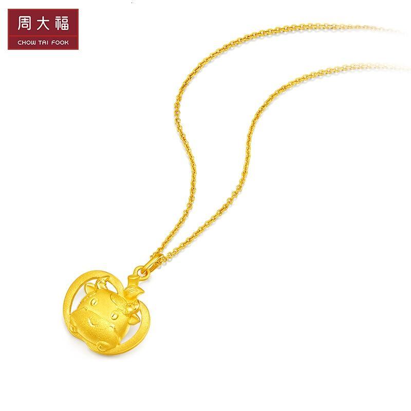 周大福(chow tai fook)黄金吊坠/项链eof15报价_参数_图片_视频_怎么