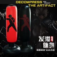 成人儿童不倒翁充气拳击沙袋健身拳击柱加厚立式家用锻炼充气玩具 儿童拳击套