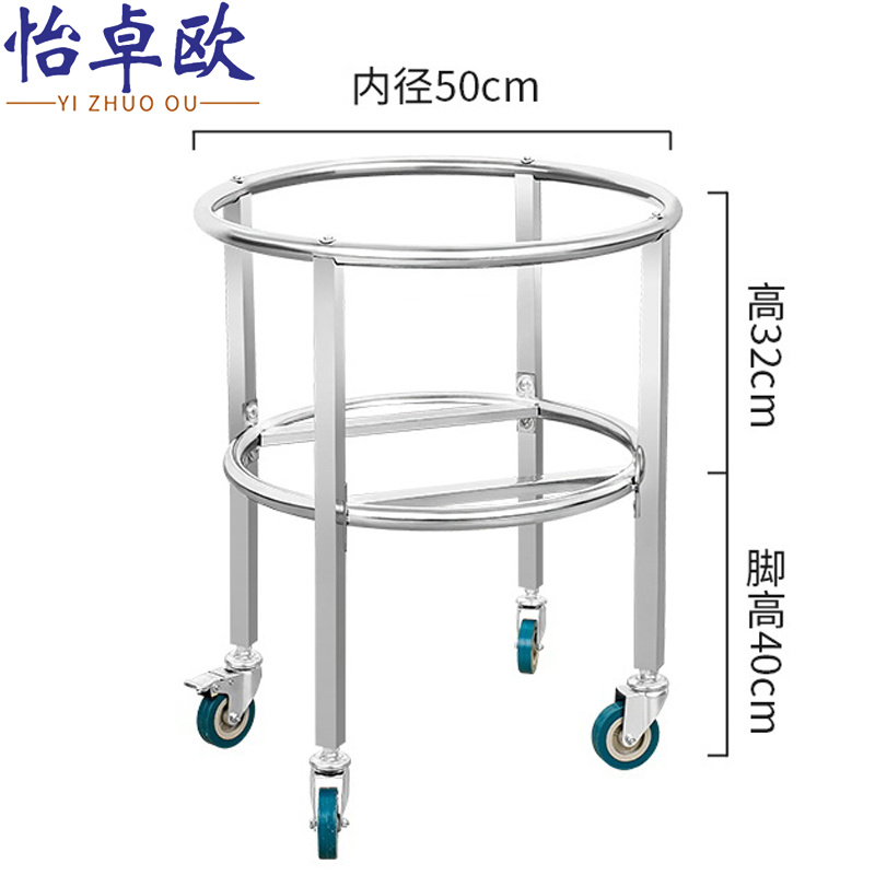 怡卓欧带滑轮桶架50cm加高无把手个高清大图