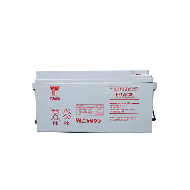汤浅YUASA 免维护铅酸蓄电池12V155Ah NP155-12H(含配件)块高清大图
