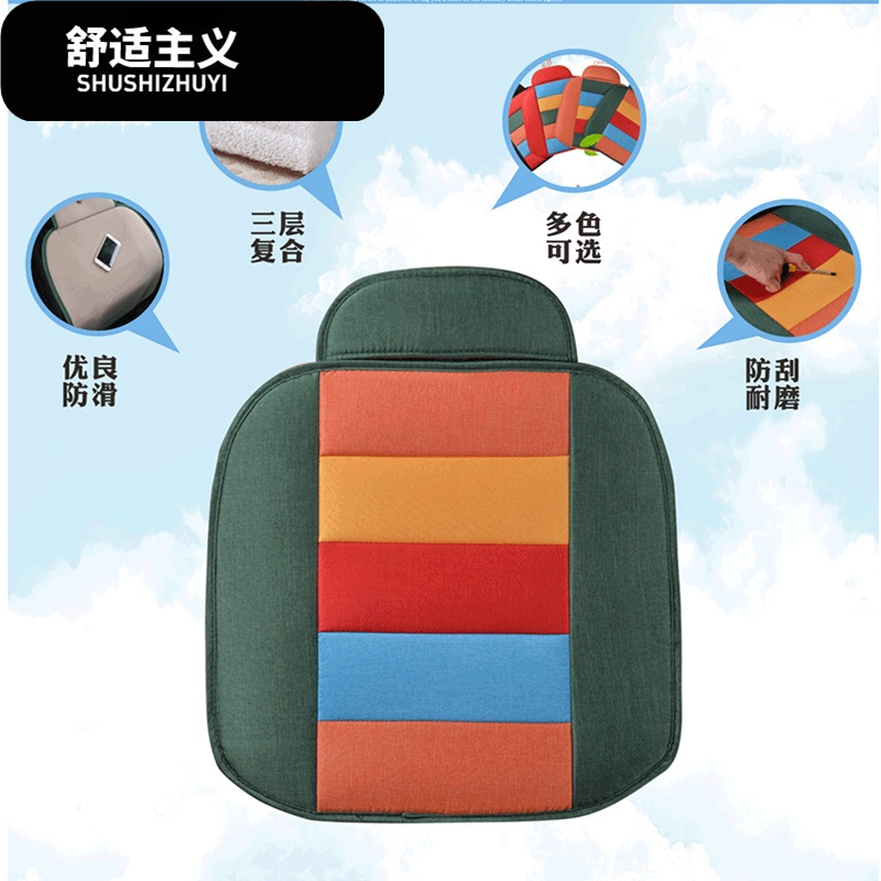 四季通用棉麻布汽车坐垫 单片无靠背四季免绑三件套防滑汽车座垫