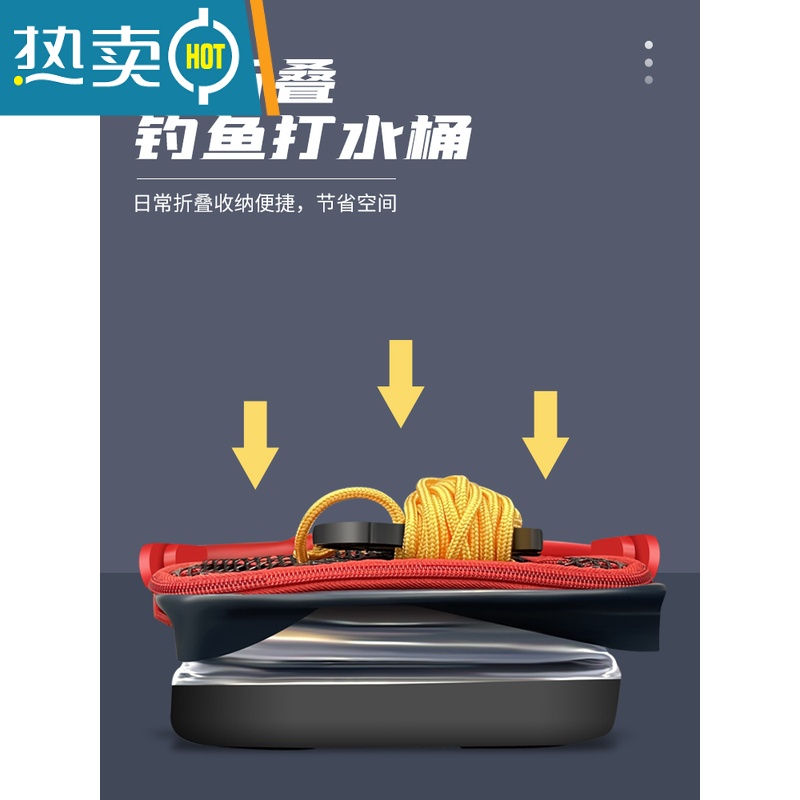 敬平折叠钓鱼打水桶加厚带盖钓鱼桶鱼桶便携小水桶装鱼活鱼桶渔具 新款出口折叠打水桶[20cm+一体底部]紫色高清大图