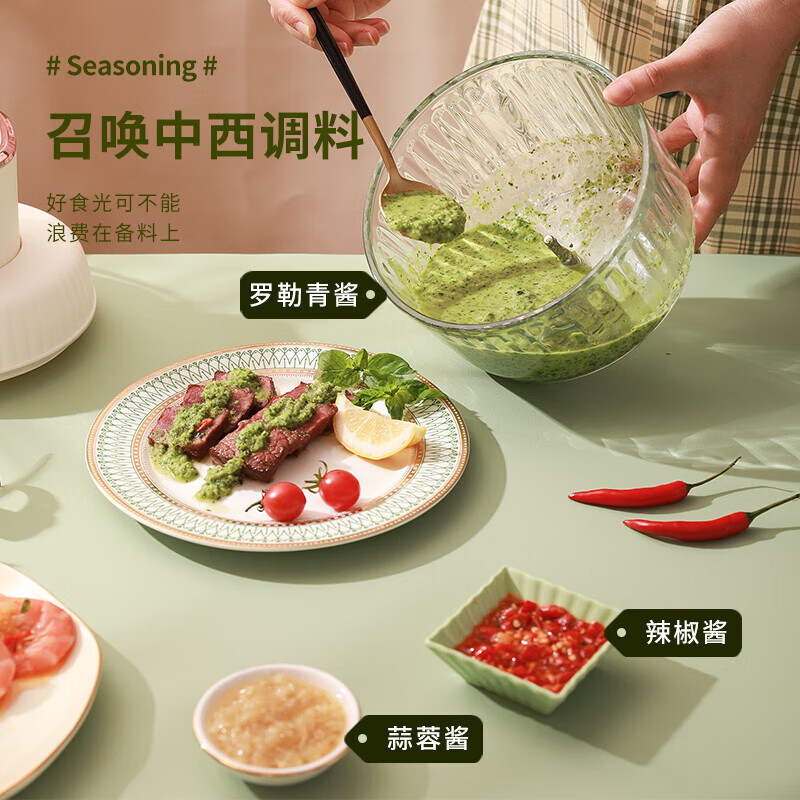 荣事达(Royalstar)绞肉机 电动多功能料理搅拌机打肉机 搅肉机 RS-JR3035高清大图