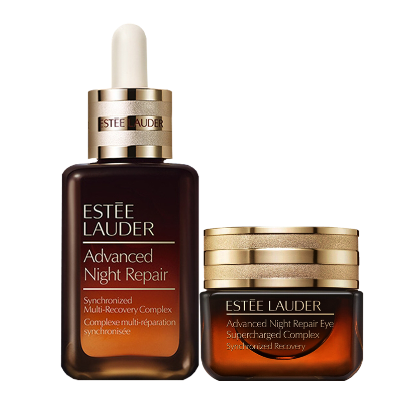 Estee Lauder雅诗兰黛小棕瓶眼霜 抗蓝光眼霜15ml+第七代特润精华50ml 组合面部护肤套装(套组随机发出)