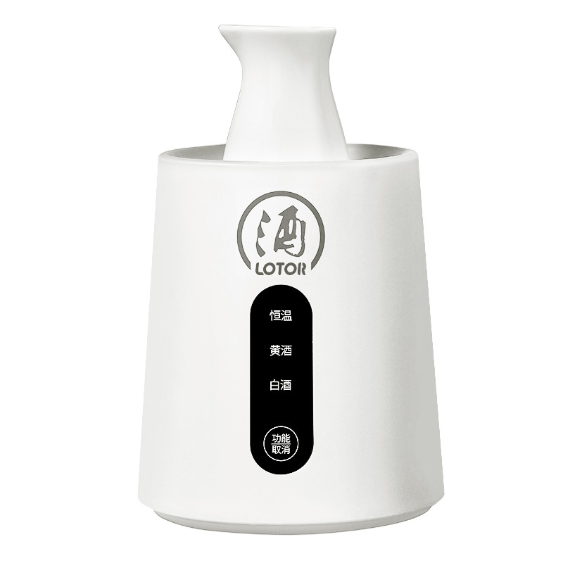 徕多暖酒器150ml一键控温智能恒温白色XHX-NJQ-150-MB