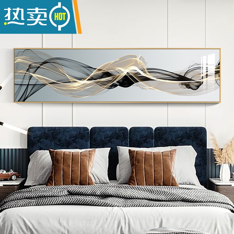 敬平现代简约卧室床头装饰画抽象黑白线条挂画轻奢横主卧房间墙上壁画装饰画高清大图