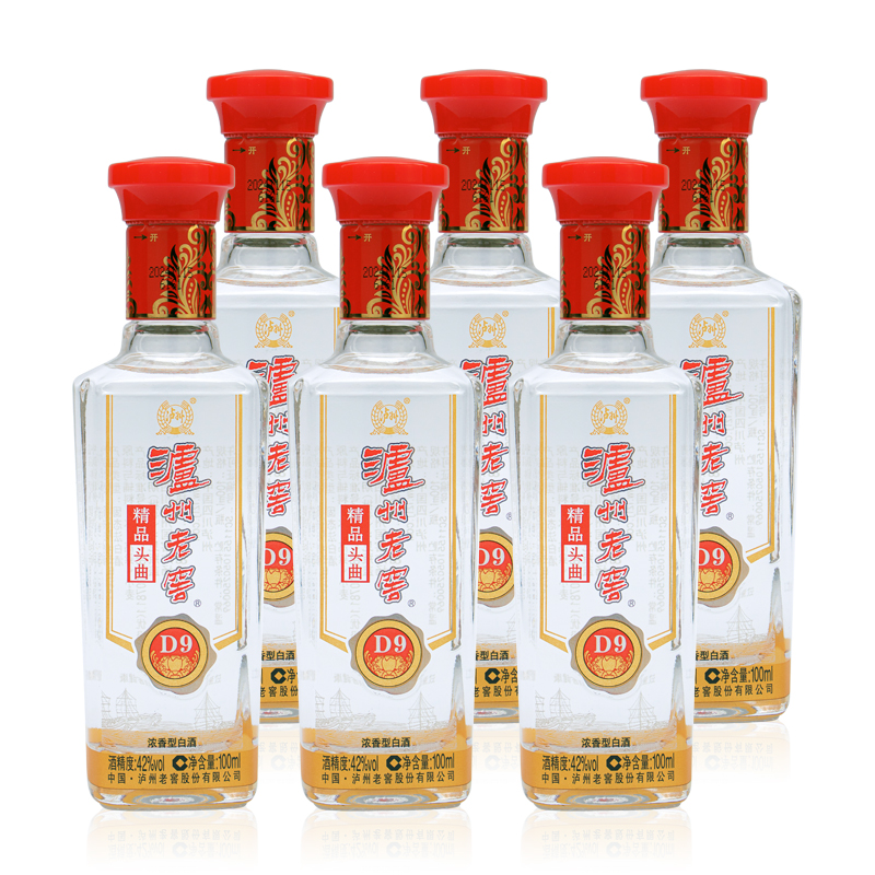 泸州老窖精品头曲D9 42度100ml*单瓶 浓香型白酒 自饮收藏高清大图