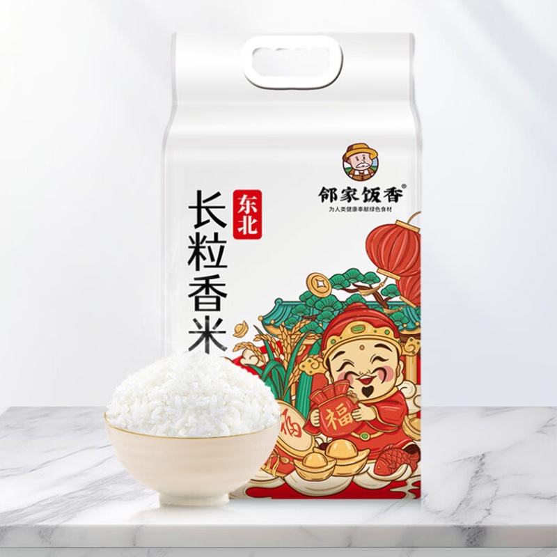 邻家饭香03五常大米2.5kg/袋高清大图