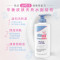 施巴(sebamed)婴幼儿护肤套装(面霜50ml+润肤乳200ml)婴幼儿润肤乳 滋润乳 身体乳 护面霜