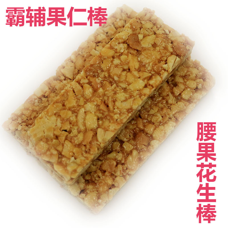 Plavest天味特蓝霸辅 25g*16根组合果仁棒坚果组合酥糖 套装