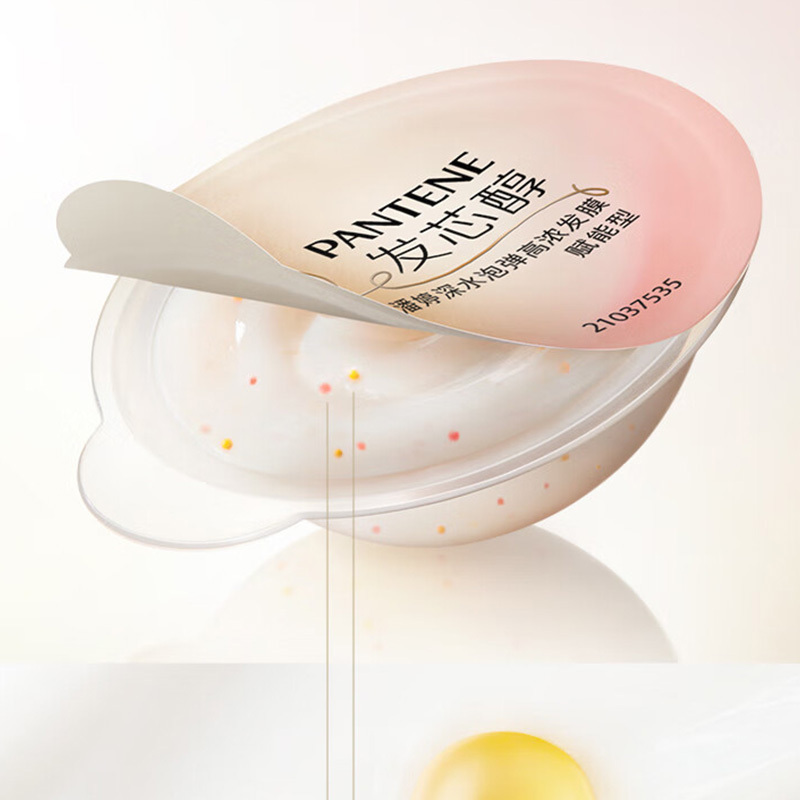 潘婷发膜深改善柔顺修护发质水泡弹玫瑰香氛防断型12ml*8高清大图
