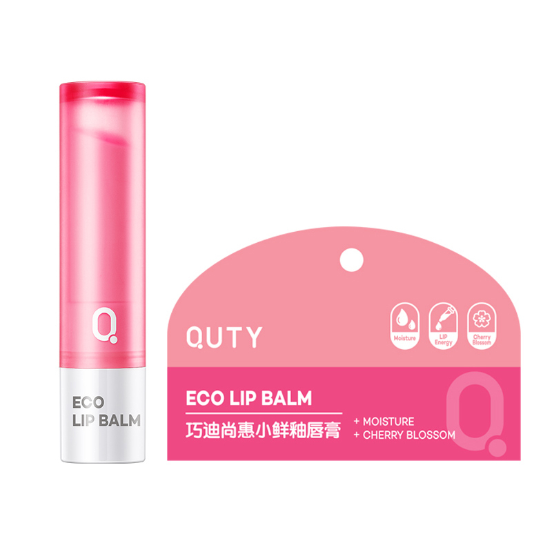巧迪尚惠(Qdsuh)小鲜釉润唇膏秋冬防干裂保湿滋润补水口红苏宁自营3#樱花粉色(淡彩)3.2g