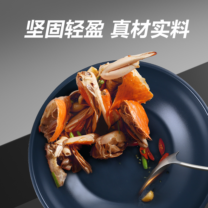 迈巴勒-有钛仿生荷叶不粘锅高清大图