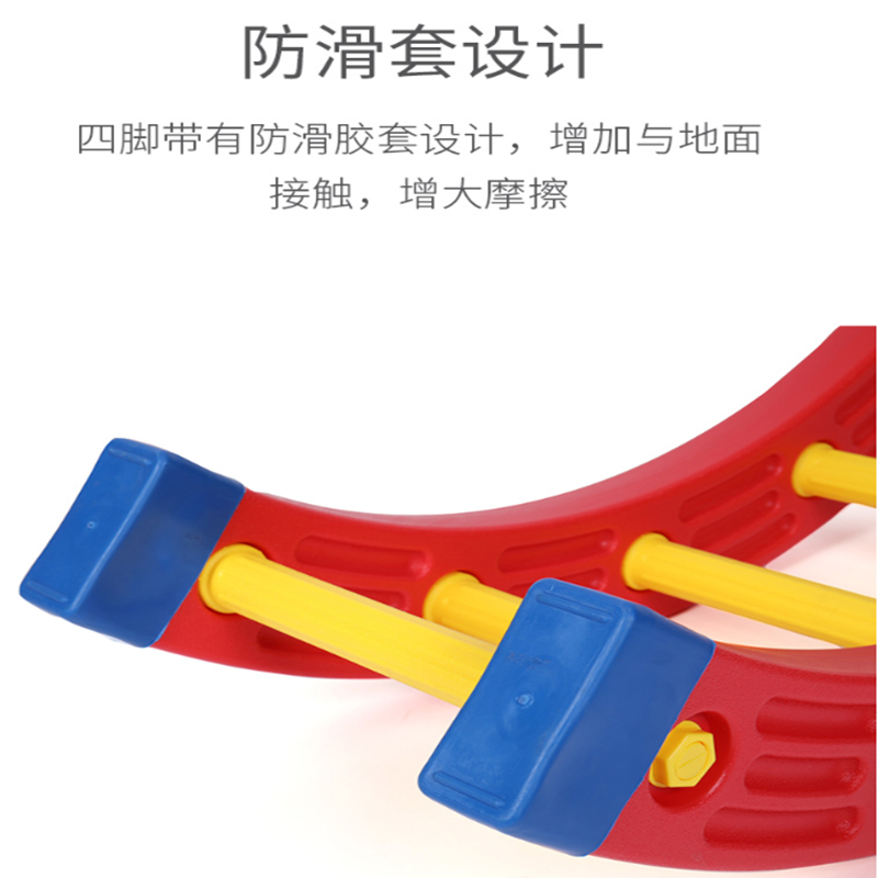 有康YK8201A圆平衡板高清大图