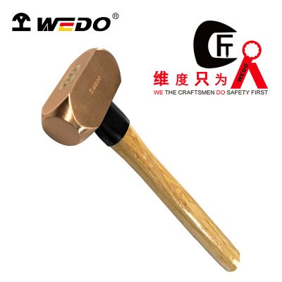 维度 紫铜木柄欧式平锤 8lb CO2207B-1012 YGQC