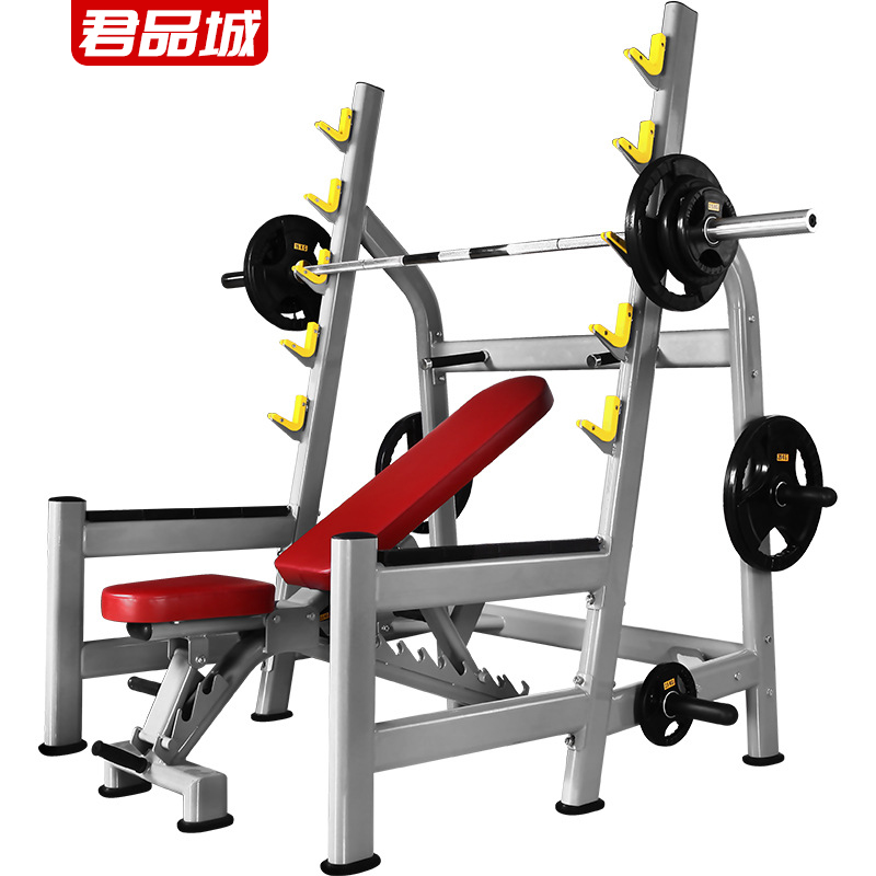 君品城 深蹲卧推一体架训练器 JPC-0116 套