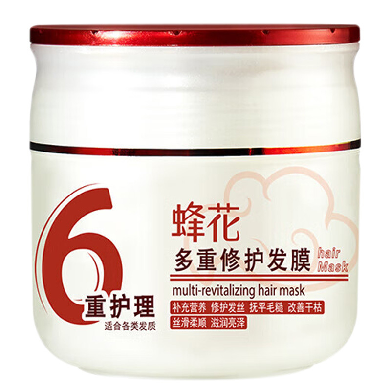 蜂花护发膜改善毛躁补水滋润保湿多重护发润发乳360g