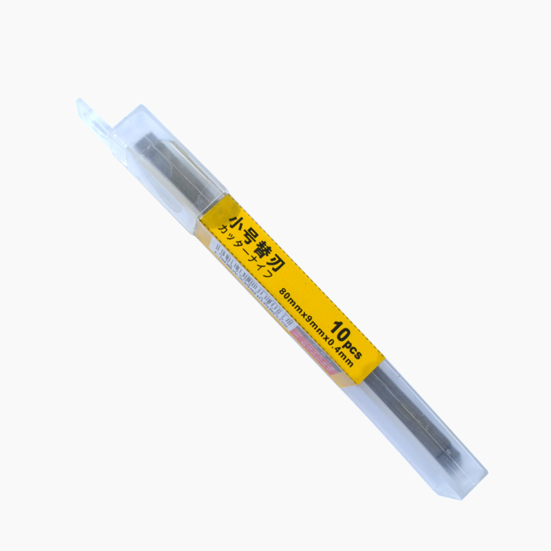 晨光文具9mm美工刀片盒装 ASS91326 3盒装 (盒/10片)